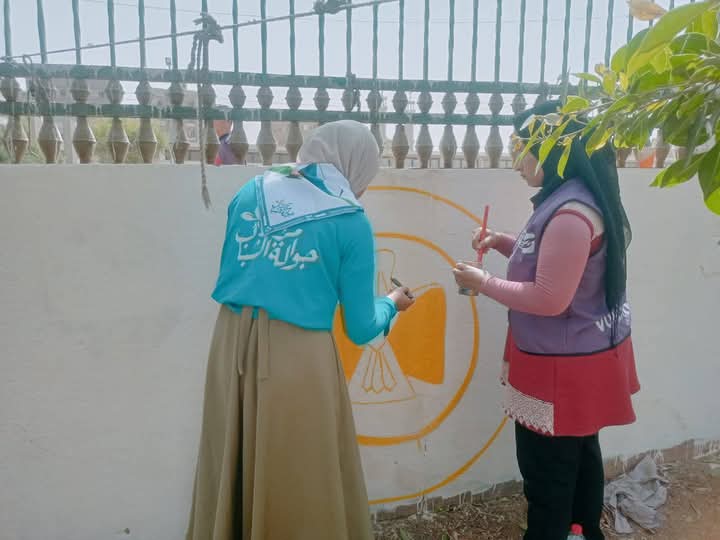  معسكر الشباب