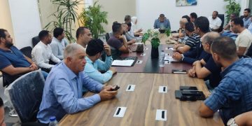 العاصمة الإدارية