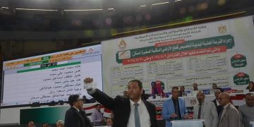 الإسكان تواصل تنظيم القرعة العلنية لأراضي برنامج مسكن