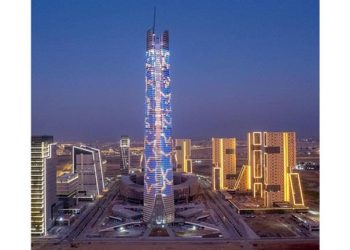 البرج الأيقوني