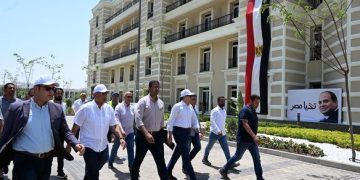 الحى اللاتينى