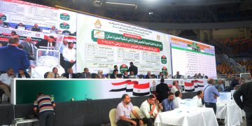 اراضى برنامج مسكن