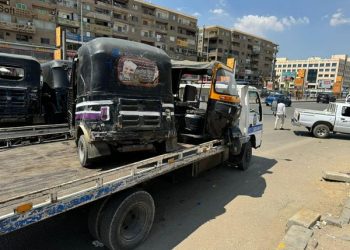 إزالة الأشغالات