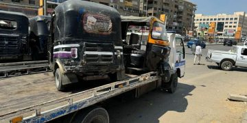 إزالة الأشغالات