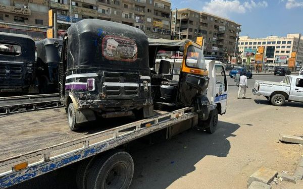 إزالة الأشغالات