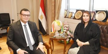 سفيرة الإمارات