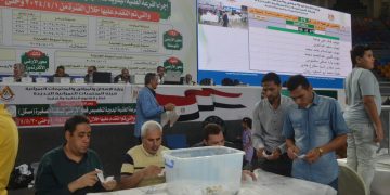 قرعة برنامج مسكن