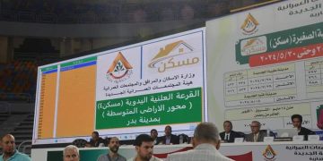 الشربيني: 1747 قطعة في برنامج مسكن تنافس عليها 102 ألف مواطن