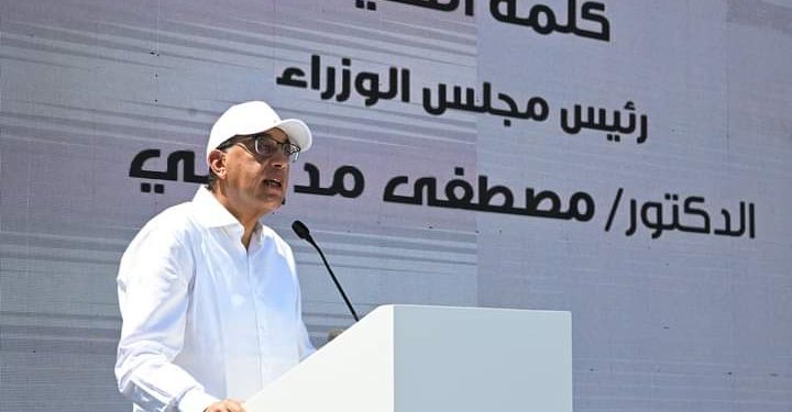 مدبولي: العلمين الجديدة تحولت من صحراء قاحلة لمدينة عالمية