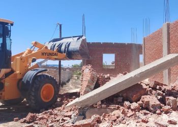 إزالة مخالفات بناء