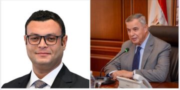 المركزي للتعمير