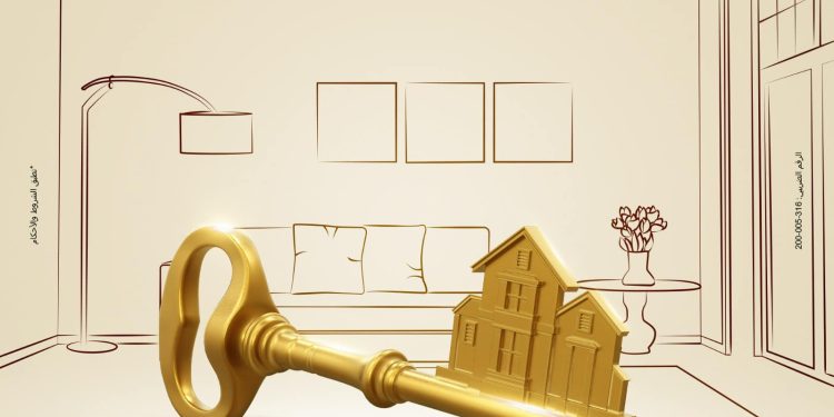 تمويل عقاري