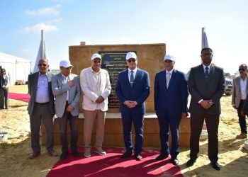 المجمع الصناعي الأخضر