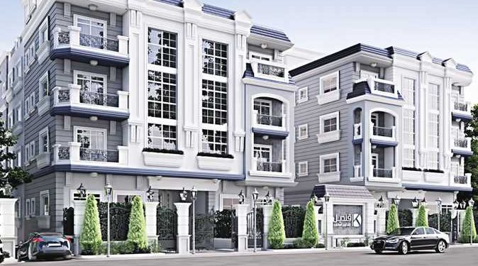 مشروع بيت الوطن