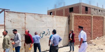 جهاز مدينة السويس