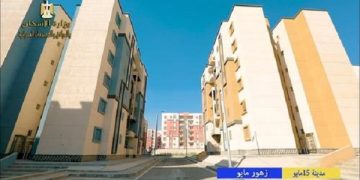 الشربيني: زهور 15 مايو مجتمع حضاري مكتمل الخدمات