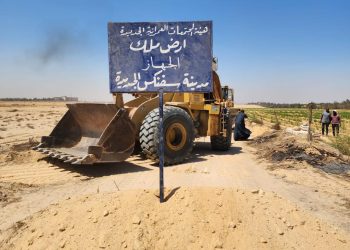 مدينة سفنكس