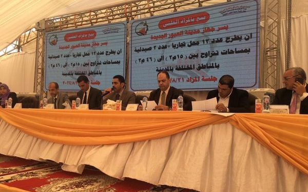 الإسكان تُسلم إخطارات تخصيص أراضي تقنين الأوضاع بمنطقة الأمل بالعبور 1 منطقة الأمل