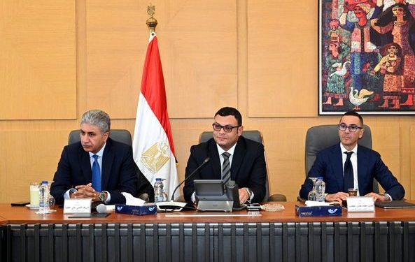 تيسيرات جديدة