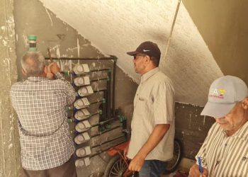 وصلات المياه