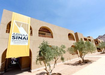 أبناء سيناء