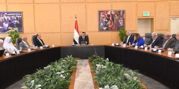 المنتدى الحضرى العالمى