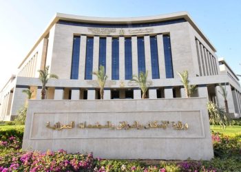 مدينة العلمين الجديدة