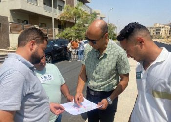 القاهرة الجديدة