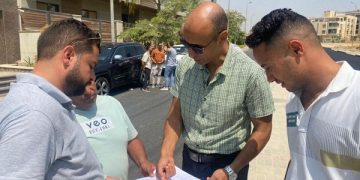 القاهرة الجديدة