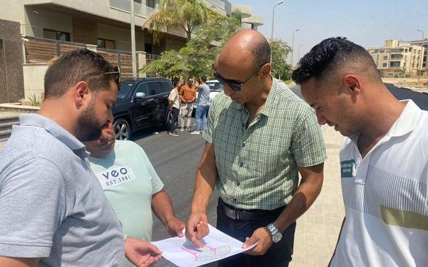 القاهرة الجديدة
