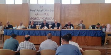 بيع محال تجارية