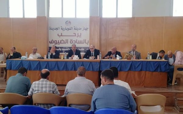 بيع محال تجارية