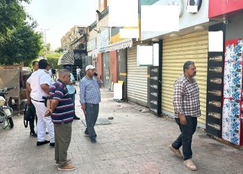 رفع إشغالات