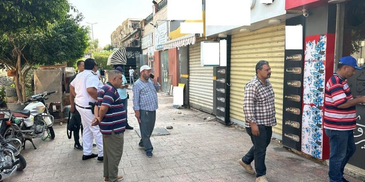 رفع إشغالات