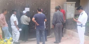 دمياط الجديدة