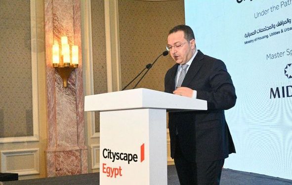 د. وليد عباس يشارك فى افتتاح النسخة الـ13 لمعرض سيتي سكيب مصر 1 سيتي سكيب