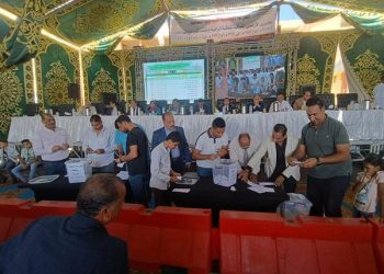 القرعة الثالثة