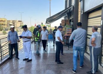 حصر جميع الوحدات