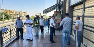 حصر جميع الوحدات