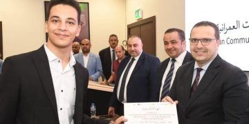 كلية التخطيط العمراني