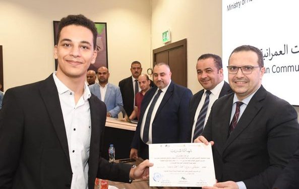 كلية التخطيط العمراني