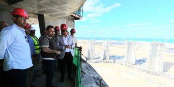 أبراج الداون تاون