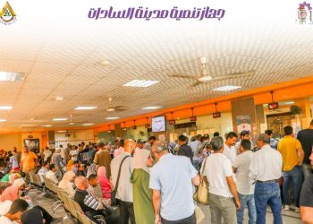 طلبات التنازل