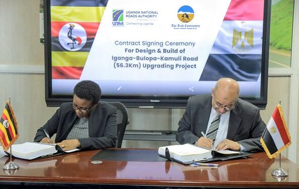 المقاولون العرب