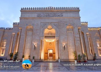 وزير الإسكان يعلن فوز المقاولون العرب بجوائز منصة ENR العالمية