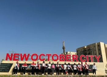 جهاز أكتوبر الجديدة