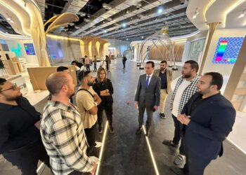 المنتدى الحضرى العالمى