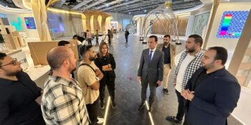 المنتدى الحضرى العالمى