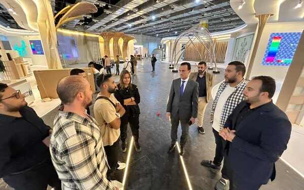 المنتدى الحضرى العالمى