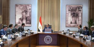 هيئة المجتمعات العمرانية